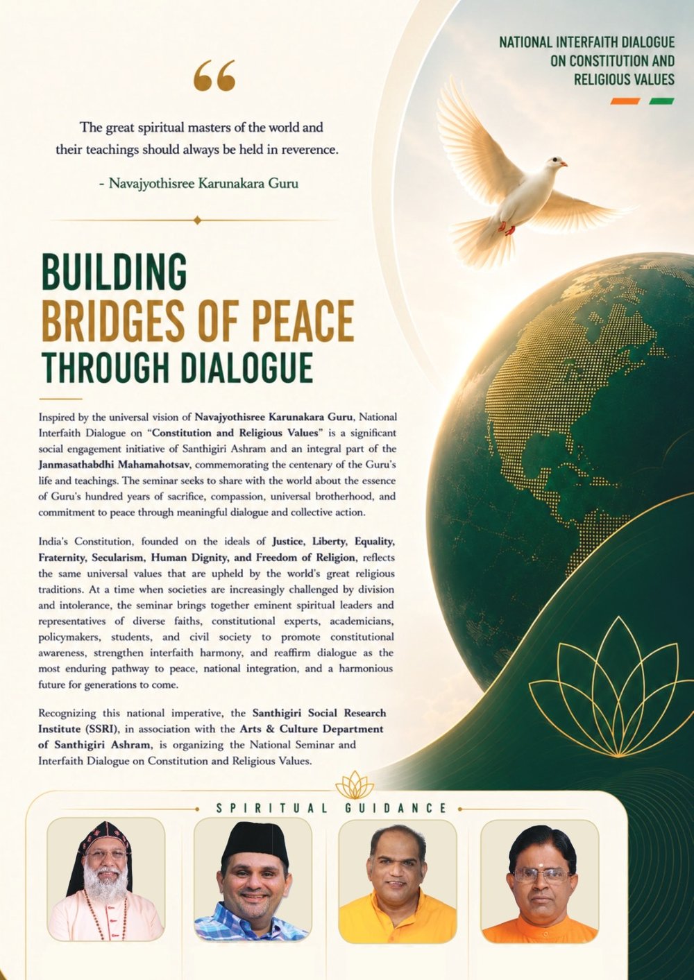 Brochure page 2