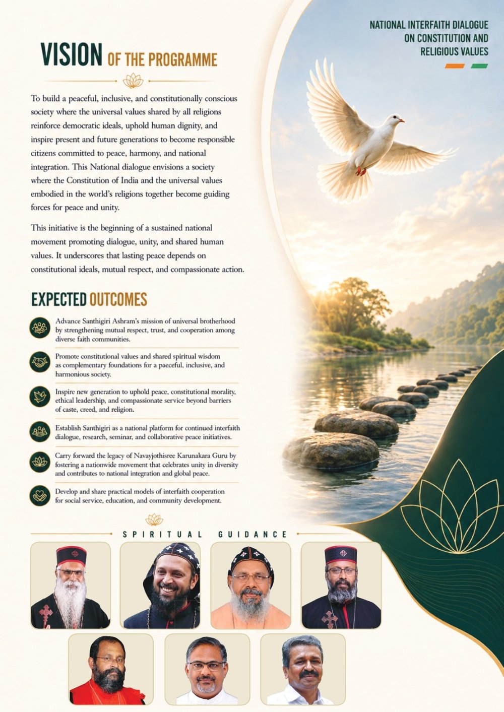 Brochure page 3