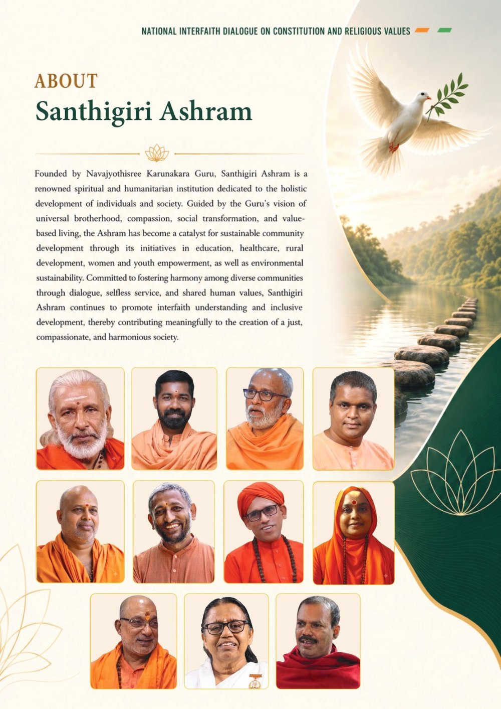 Brochure page 4