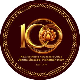 Janma Shatabdi Mahamahotsav 2027-2030