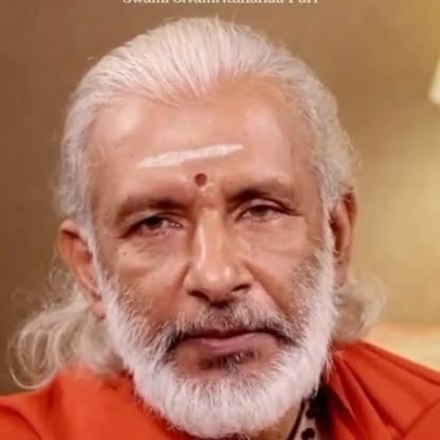 Swami Sivamritananda Puri